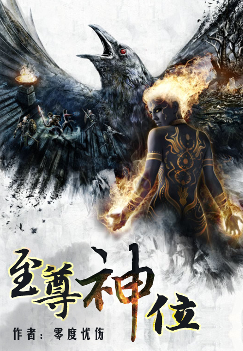 黑洞的秘密㊙️主播精选
